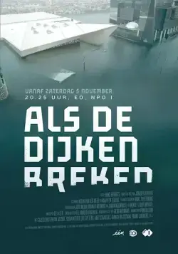 Зыбь / Als de dijken breken (2016) cериал смотреть онлайн Зыбь / Als de dijken breken (2016) cериал смотреть онлайн в хорошем качестве