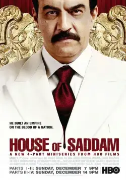 Дом Саддама / House of Saddam (2008) cериал смотреть онлайн Дом Саддама / House of Saddam (2008) cериал смотреть онлайн в хорошем качестве