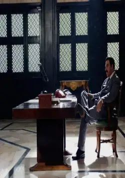 Дом Саддама (2008) смотреть онлайн бесплатно Дом Саддама (2008) сериал смотреть онлайн бесплатно