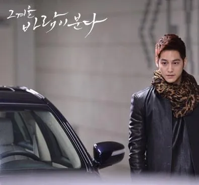 Этой зимой дует ветер (2013) смотреть онлайн бесплатно Этой зимой дует ветер (2013) сериал смотреть онлайн бесплатно