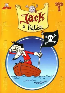 Бешеный Джек Пират / Mad Jack the Pirate (1998) cериал смотреть онлайн Бешеный Джек Пират / Mad Jack the Pirate (1998) cериал смотреть онлайн в хорошем качестве