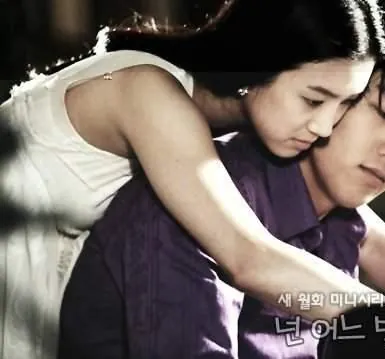 С какой ты звезды? (2006) смотреть онлайн С какой ты звезды? (2006) сериал смотреть онлайн