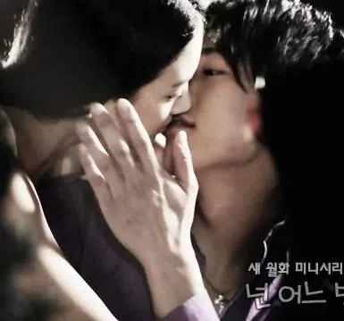 С какой ты звезды? (2006) смотреть онлайн бесплатно С какой ты звезды? (2006) сериал смотреть онлайн бесплатно