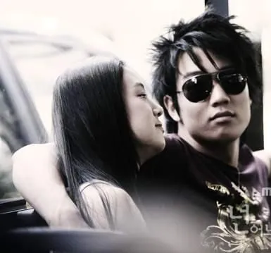 С какой ты звезды? (2006) в хорошем качестве смотреть онлайн С какой ты звезды? (2006) сериал в хорошем качестве смотреть онлайн