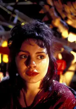 Задверье (1996) смотреть онлайн Задверье (1996) сериал смотреть онлайн