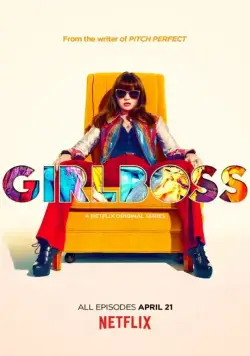 Начальница / Girlboss (2017) cериал смотреть онлайн Начальница / Girlboss (2017) cериал смотреть онлайн в хорошем качестве