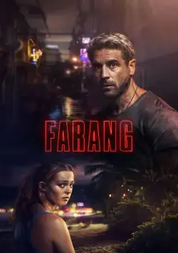 Фаранг / Farang (2017) cериал смотреть онлайн в хорошем качестве