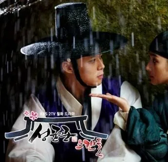 Скандал в Сонгюнгване (2010) смотреть онлайн Скандал в Сонгюнгване (2010) сериал смотреть онлайн