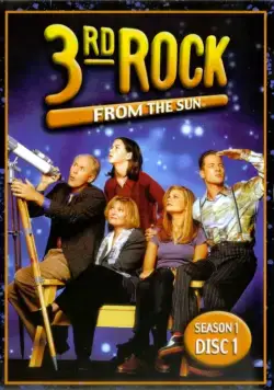 Третья планета от Солнца / 3rd Rock from the Sun (1996) cериал смотреть онлайн Третья планета от Солнца / 3rd Rock from the Sun (1996) cериал смотреть онлайн в хорошем качестве