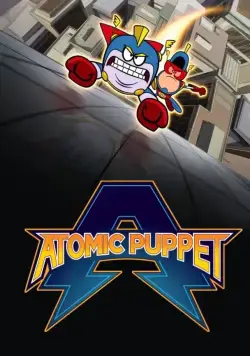 Капитан Атомик / Atomic Puppet (2016) cериал смотреть онлайн Капитан Атомик / Atomic Puppet (2016) cериал смотреть онлайн в хорошем качестве