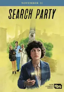 В поиске / Search Party (2016) cериал смотреть онлайн В поиске / Search Party (2016) cериал смотреть онлайн в хорошем качестве