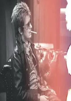 Секс, наркотики и рок-н-ролл (2015) смотреть онлайн бесплатно Секс, наркотики и рок-н-ролл (2015) сериал смотреть онлайн бесплатно