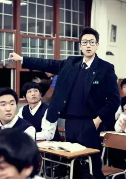 Мисс Корея (2013) в хорошем качестве смотреть онлайн Мисс Корея (2013) сериал в хорошем качестве смотреть онлайн