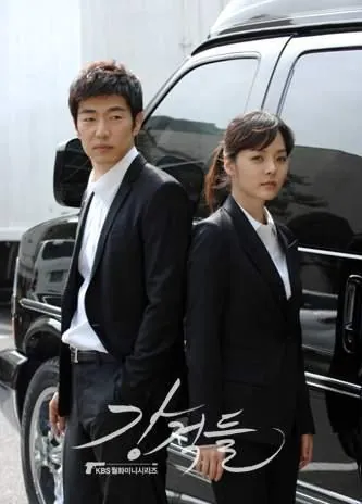 Непримиримые соперники (2008) смотреть онлайн бесплатно Непримиримые соперники (2008) сериал смотреть онлайн бесплатно