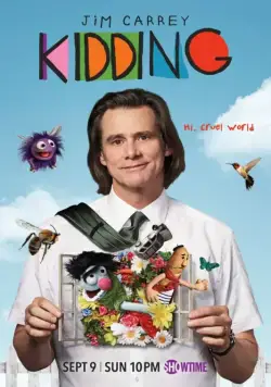 Шучу / Kidding (2018) cериал смотреть онлайн Шучу / Kidding (2018) cериал смотреть онлайн в хорошем качестве