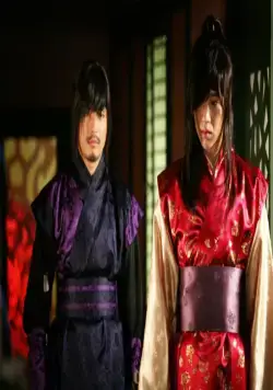 Хон Гиль-дон (2008) 1 сезон 1-23,24,25 серия в хорошем качестве смотреть онлайн Хон Гиль-дон (2008) сериал 1-23,24,25 серию 1 сезона в хорошем качестве смотреть онлайн