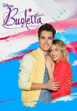 Виолетта / Violetta (2012) cериал смотреть онлайн Виолетта / Violetta (2012) cериал смотреть онлайн в хорошем качестве