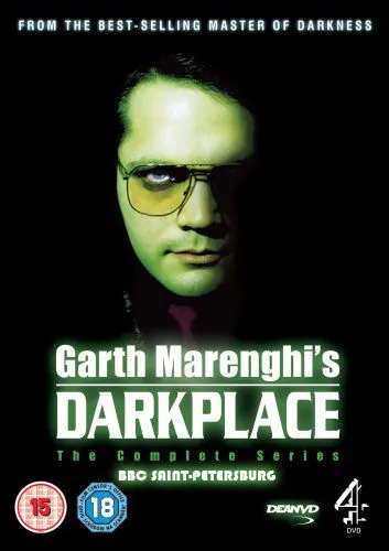 Обитель тьмы Гарта Маренги / Garth Marenghi's Darkplace (2004) cериал смотреть онлайн Обитель тьмы Гарта Маренги / Garth Marenghi's Darkplace (2004) cериал смотреть онлайн в хорошем качестве