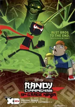 Классный ниндзя / Randy Cunningham: 9th Grade Ninja (2012) cериал смотреть онлайн Классный ниндзя / Randy Cunningham: 9th Grade Ninja (2012) cериал смотреть онлайн в хорошем качестве