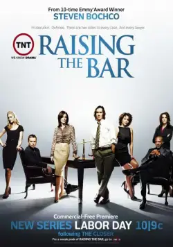 Адвокатская практика / Raising the Bar (2008) cериал смотреть онлайн Адвокатская практика / Raising the Bar (2008) cериал смотреть онлайн в хорошем качестве