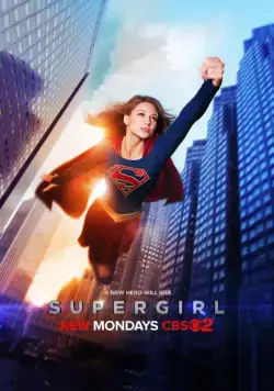 Супергёрл / Supergirl (2015) cериал смотреть онлайн Супергёрл / Supergirl (2015) cериал смотреть онлайн в хорошем качестве
