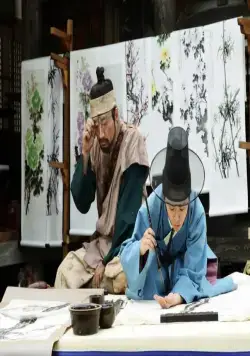 Рисующий ветер (2008) смотреть онлайн бесплатно Рисующий ветер (2008) сериал смотреть онлайн бесплатно