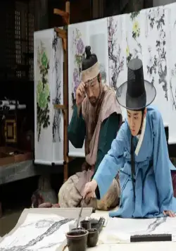 Рисующий ветер (2008) смотреть онлайн Рисующий ветер (2008) сериал смотреть онлайн