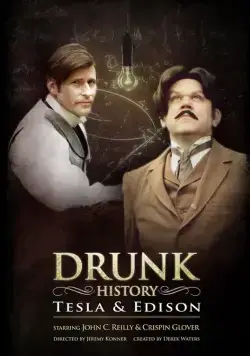 Пьяная история / Drunk History (2015) cериал смотреть онлайн Пьяная история / Drunk History (2015) cериал смотреть онлайн в хорошем качестве