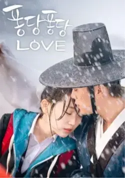 Брызги любви / Pongdangpongdang love (2015) cериал смотреть онлайн Брызги любви / Pongdangpongdang love (2015) cериал смотреть онлайн в хорошем качестве