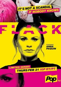 Пиарщица / Flack (2019) cериал смотреть онлайн в хорошем качестве