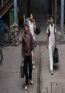 День отбора (2018) смотреть онлайн бесплатно День отбора (2018) сериал смотреть онлайн бесплатно