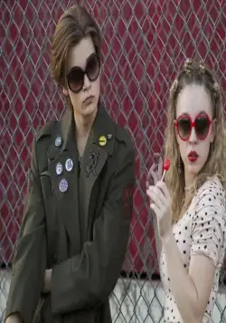 Сплошной отстой! (2018) в хорошем качестве смотреть онлайн Сплошной отстой! (2018) сериал в хорошем качестве смотреть онлайн