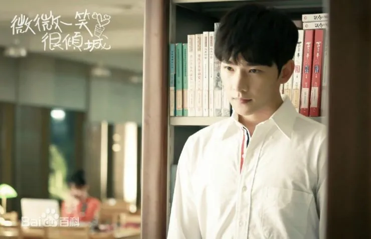 Легкая улыбка покоряет мир (2016) 1 сезон 1-28,29,30 серия в хорошем качестве смотреть онлайн Легкая улыбка покоряет мир (2016) сериал 1-28,29,30 серию 1 сезона в хорошем качестве смотреть онлайн