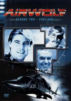 Воздушный волк / Airwolf (1984) cериал смотреть онлайн в хорошем качестве