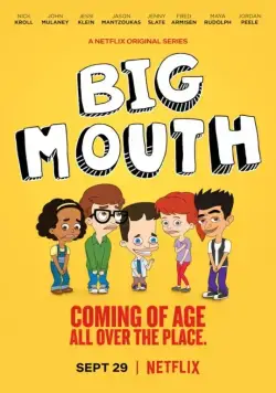 Большой рот / Big Mouth (2017) cериал смотреть онлайн в хорошем качестве