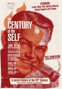 Столетие личности / The Century of the Self (2002) cериал смотреть онлайн Столетие личности / The Century of the Self (2002) cериал смотреть онлайн в хорошем качестве