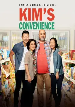 Kim's Convenience / Kim's Convenience (2016) cериал смотреть онлайн в хорошем качестве