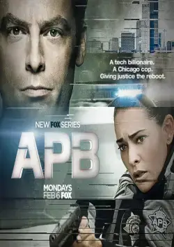 В розыске / APB (2017) cериал смотреть онлайн В розыске / APB (2017) cериал смотреть онлайн в хорошем качестве