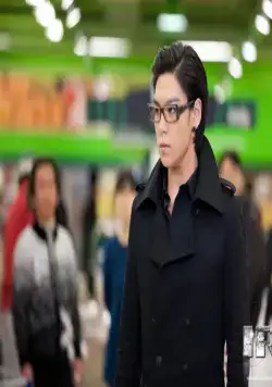 Айрис (2009) смотреть онлайн Айрис (2009) сериал смотреть онлайн