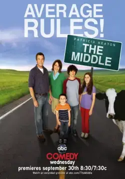 Бывает и хуже / The Middle (2009) cериал смотреть онлайн в хорошем качестве