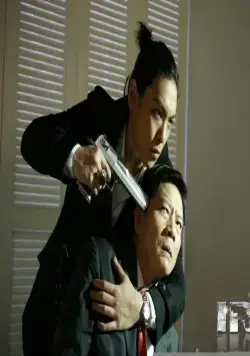 Айрис (2009) в хорошем качестве смотреть онлайн Айрис (2009) сериал в хорошем качестве смотреть онлайн