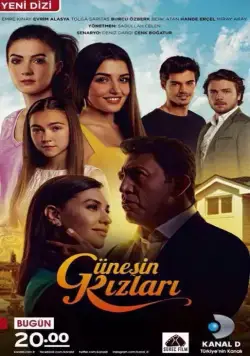 Дочери Гюнеш / Günesin Kizlari (2015) cериал смотреть онлайн Дочери Гюнеш / Günesin Kizlari (2015) cериал смотреть онлайн в хорошем качестве