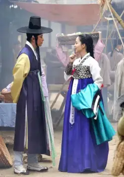 Возлюбленный принцессы (2011) смотреть онлайн Возлюбленный принцессы (2011) сериал смотреть онлайн