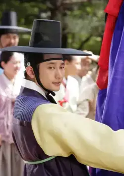 Возлюбленный принцессы (2011) смотреть онлайн бесплатно Возлюбленный принцессы (2011) сериал смотреть онлайн бесплатно