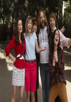 Жаркое американское лето: 10 лет спустя (2017) смотреть онлайн Жаркое американское лето: 10 лет спустя (2017) сериал смотреть онлайн