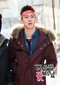 Красавчик по соседству (2013) смотреть онлайн Красавчик по соседству (2013) сериал смотреть онлайн