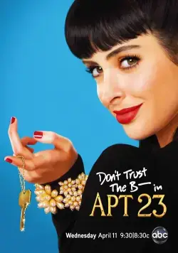 Не верь су*** из квартиры 23 / Don (2006) cериал смотреть онлайн Не верь су*** из квартиры 23 / Don (2006) cериал смотреть онлайн в хорошем качестве