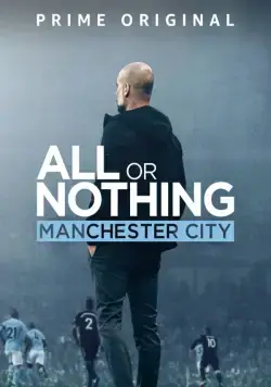Всё или ничего: Манчестер Сити / All or Nothing: Manchester City (2018) cериал смотреть онлайн Всё или ничего: Манчестер Сити / All or Nothing: Manchester City (2018) cериал смотреть онлайн в хорошем качестве