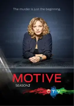 Мотив / Motive (2013) cериал смотреть онлайн Мотив / Motive (2013) cериал смотреть онлайн в хорошем качестве