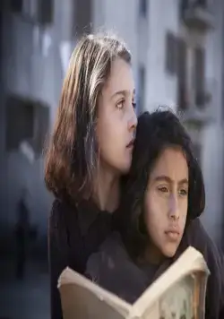 Моя гениальная подруга (2018) 1-4 сезон 1-8,9,10 серия в хорошем качестве смотреть онлайн Моя гениальная подруга (2018) сериал 1-8,9,10 серию 1-4 сезона в хорошем качестве смотреть онлайн